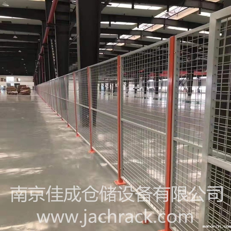 车间隔离网
