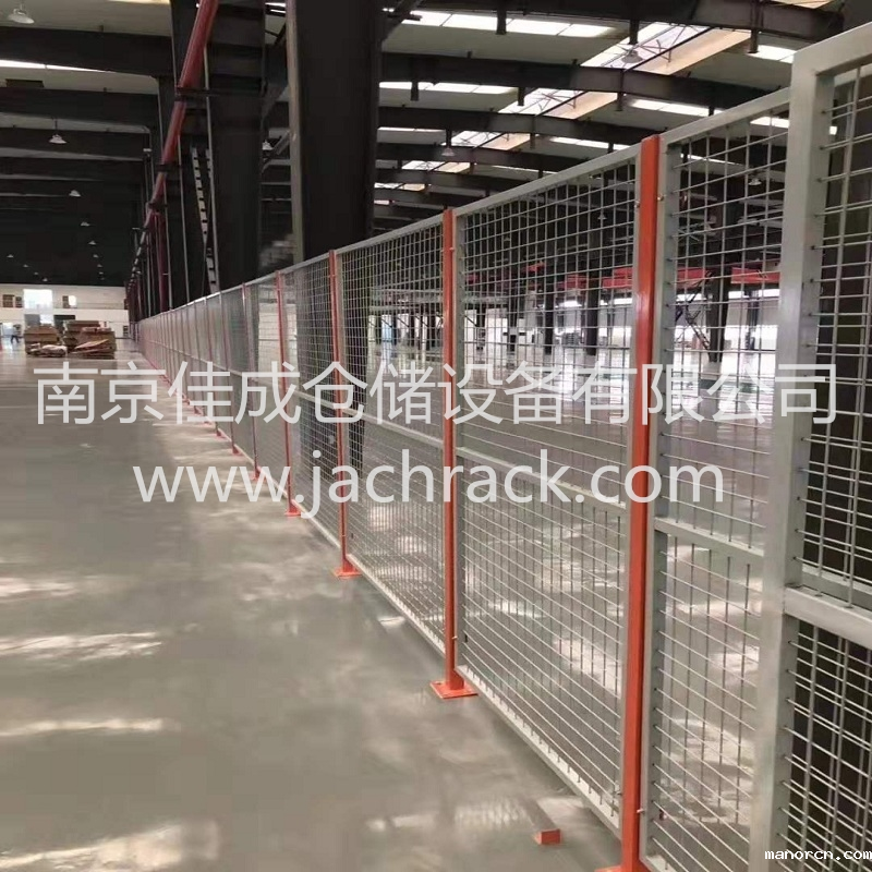 车间隔离网