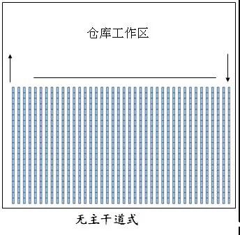微信图片_20200317195539.jpg
